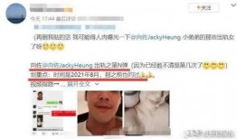 向佐的视频被谁爆料的了,揭秘幕后爆料者之谜