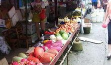 永福新闻爆料,揭秘事件背后真相