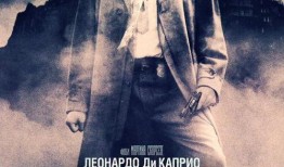 禁闭电影在线观看,揭秘在线观看的惊悚世界