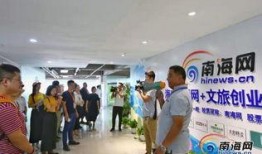 三亚新闻爆料热线,聚焦城市脉搏，倾听民声心声