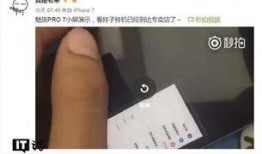 可可被爆料的视频在哪看