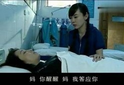 强奸被视频在线观看
