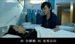 强奸被视频在线观看