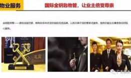 广州最新爆料电话是多少