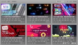 技能爆料视频素材,视频素材中的实战技巧解析