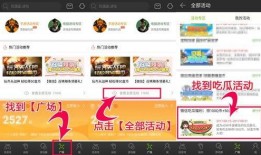 吃瓜群众微信最新免费,免费生成，畅享趣味资讯新体验！