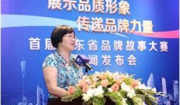 广东最新爆料事件新闻发布会,新闻发布会聚焦焦点揭晓