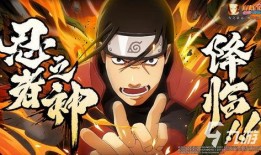 火影忍者龙兜忍者爆料视频,龙兜忍者爆料视频深度解析