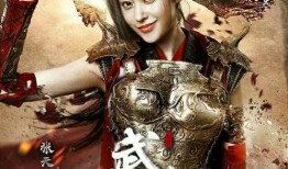 武动乾坤电视剧在线观看,热血江湖，巅峰对决，在线观看，尽享视觉盛宴！