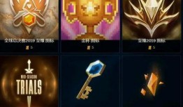 联盟手游最新至臻爆料,全新英雄登场，至臻品质体验升级