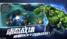 超级战争爆料视频下载,视频爆料背后的震撼内幕