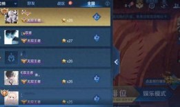 亚连英雄爆料视频,揭秘神秘角色与精彩剧情前瞻