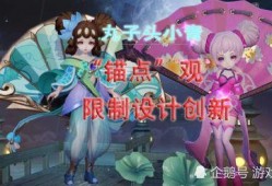 吕布曦玄引最新爆料