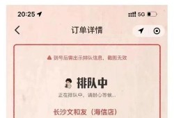 江苏动物园爆料最新消息,神秘动物亮相，揭秘背后故事