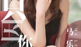 欧美素人爆料视频大全,真实生活瞬间曝光