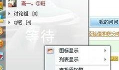 吃瓜群免费qq群号大全,吃瓜群免费QQ群号大全，畅享热门话题聚集地