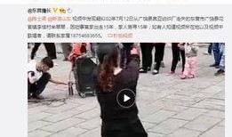 蔡塘拆迁爆料视频最新版,揭秘爆料视频背后的真相与动态