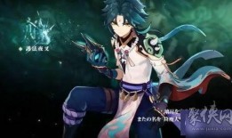 原神3.7最新卡池爆料,神秘新角色登场，元素共鸣再升级！