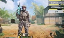 橙色原石皮肤最新爆料,炫彩登场，神秘力量觉醒