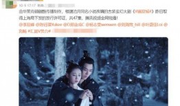 女主爆料李易峰视频大全,揭秘娱乐圈背后的秘密