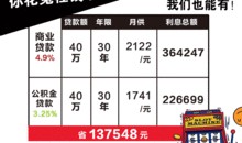 青县爆料最新消息,揭秘事件真相，真相令人震惊！