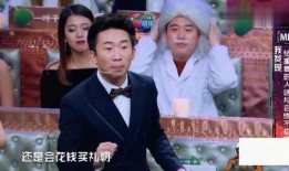 杨迪爆料妈妈吃芒果视频,网友热议家庭温馨瞬间