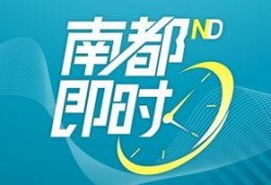 合江热点爆料最新消息,揭秘事件背后惊人真相！