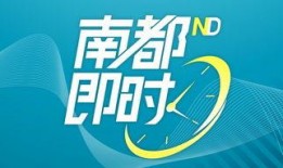 合江热点爆料最新消息,揭秘事件背后惊人真相！
