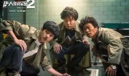 原神舅舅剧情爆料视频,神秘力量觉醒，命运齿轮悄然转动