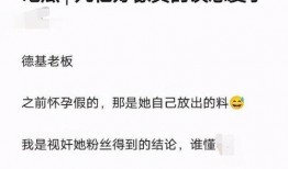 娱乐记者爆料违法吗,揭秘娱乐圈潜规则与法律边界