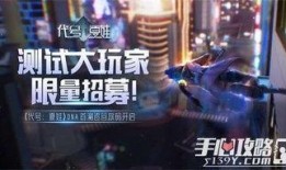 泰安神秘人爆料视频,视频内容深度解析