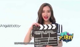 每日八卦娱乐爆料,今日热点事件大追踪