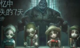 第五人格七月爆料最新,神秘角色降临，惊悚游戏体验再升级！