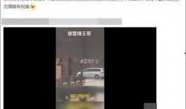 发爆料非要视频吗,揭秘信息传播新趋势