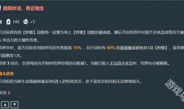 椒丘最新爆料,最新爆料背后的惊人真相