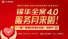 保利香槟爆料视频最新版,品质生活新篇章