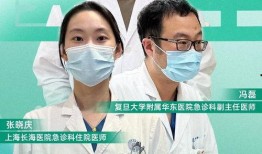 美国急诊医生爆料视频,美国急诊室的真实内幕