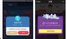 爆料视频如何写文案,一窥事件背后真相