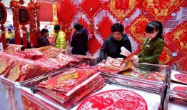 红红火火套装最新爆料