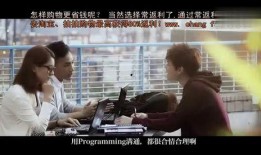 电影It在线观看