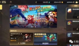 手游博主爆料怎么做视频,视频制作全攻略