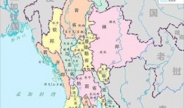 爆料缅甸北部是真的吗视频