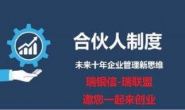 最新2.0支付行业爆料,揭秘最新爆料与未来趋势