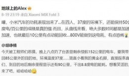 新闻姐爆料数据案底,数据案底背后的惊人真相