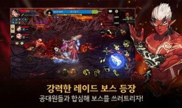 dnf韩服手游最新爆料,神秘职业登场，全新副本等你挑战！