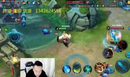 骚白爆料王者大瓜视频在线观看,王者大瓜视频在线观看，独家爆料带你领略电竞风云