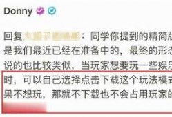 归终最新爆料是哪一集的,剧情高潮迭起，哪一集引发热议？