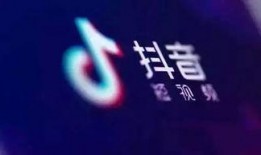 抖音爆料视频网站,揭秘热门视频网站幕后真相