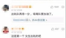 卓炜最新爆料视频大全,揭秘娱乐圈幕后真相