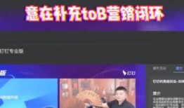 营销号视频爆料,热门话题背后的真相与内幕